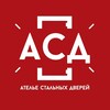 Логотип телеграм канала @asddoors — АТЕЛЬЕ СТАЛЬНЫХ ДВЕРЕЙ | Москва, МО