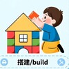 电报频道的标志 asdhybiaj — 搭建平台｜搭建网站｜开发软件