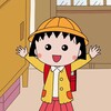 电报频道的标志 asdrsu — 小丸子人设套图