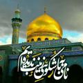 لوگوی کانال تلگرام asegansaeedalsohada — 🍁کانال قتیل العبرات اشعار حسینیت 🍁