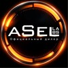 Логотип телеграм канала @asellabs — Детектор дронов - aSel Labs 🇷🇺