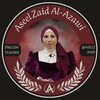 لوگوی کانال تلگرام aselzaaid — قناة الاستاذة اسيل زيد العزاوي