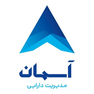 لوگوی کانال تلگرام asemanamc — سبدگردان آسمان