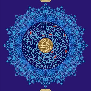 Logo saluran telegram asemane_por_setareh — آسمان پرستاره ...