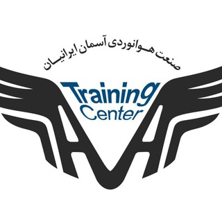 لوگوی کانال تلگرام asemanuniversity — دانشگاه صنعت هوانوردی آسمان ایرانیان