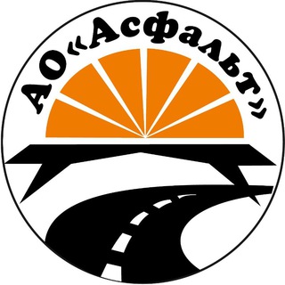 Логотип телеграм канала @asfalt_amur — Асфальт_Амур