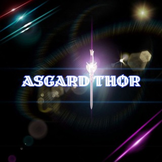 Логотип телеграм канала @asgardpromo — ASGARD THOR