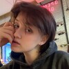 Логотип телеграм канала @ash_formann — Форманн