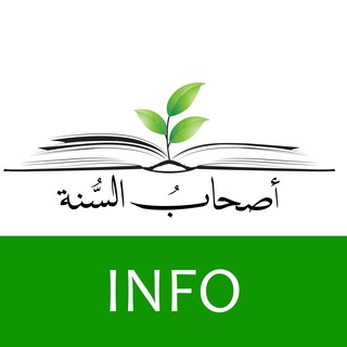 Logo des Telegrammkanals ashab_as_sunnah - FS Info DE