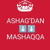 Telegram арнасының логотипі ashagdanmashaqqa — Ashagʻdan_mashaqqa/Ашағдан_Машаққа
