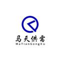 Logo saluran telegram ashanfengxizia — 山峰兑资🔥信誉频道（启航上压2000u群简介有公群）