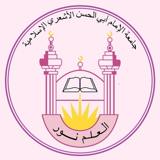Логотип телеграм канала @ashari_life — ashari_life