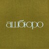 Логотип телеграм канала @ashburo — ASHBURO