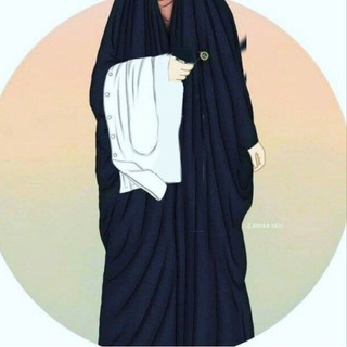 لوگوی کانال تلگرام ashcen — خِـــــدر زَينــــبْ (ع)🌸