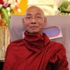 Logo of telegram channel ashinandarmarlrbiwitha — ပါမောက္ခချုပ်ဆရာတော် ဒေါက်တာနန္ဒမာလာဘိဝံသ တရားတော်များ