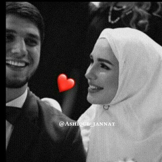 Telegram kanalining logotibi ashiqul_jannat — ꧁🌸Sokin_qalblar🌸꧂