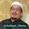 شعار قناة تلجرام ashiqul_ulama — عاشق العلماء