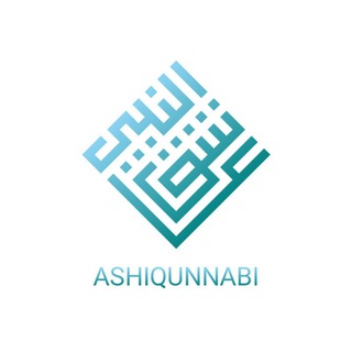 Telegram kanalining logotibi ashiqun_nabiy — Ashiqun_Nabiyﷺ