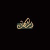 لوگوی کانال تلگرام ashkan_thoughts — Ashkan | اشکان