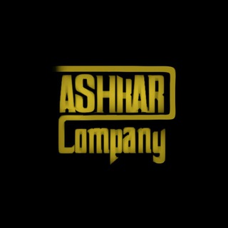 Logo of telegram channel ashkarcompany — ASHKAR Company