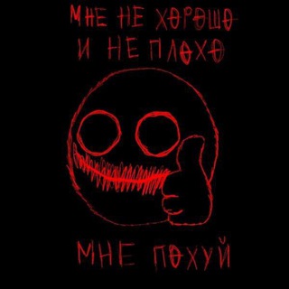 Логотип телеграм канала @ashlinkidied — Ложь...