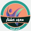 Telegram channel .!.🖤🔗ᝰ‏𓆩.• logo