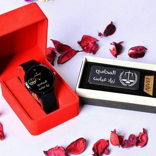 Logo saluran telegram ashterk — قناة دموع تسوق الكتروني🛍🎉🎁