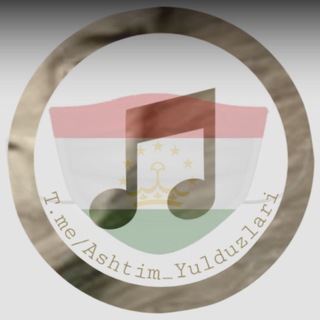Telegram kanalining logotibi ashtim_yulduzlari — ᴀsʜᴛɪᴍ ʏᴜʟᴅᴜᴢʟᴀʀɪ