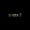Логотип телеграм канала @ashtocover — а что?