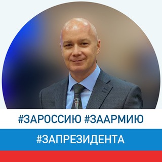 Логотип телеграм канала @ashurchanov — Алексей Шурчанов