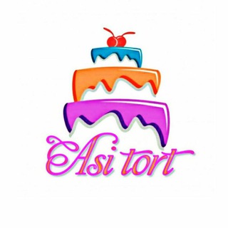 Telegram kanalining logotibi asi_tort — Аси Тортлар (Каталог)