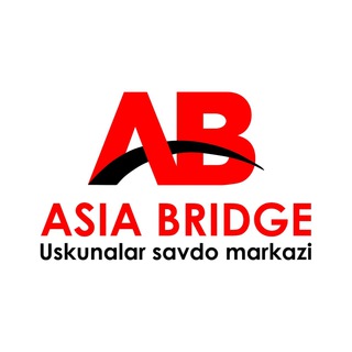 Telegram kanalining logotibi asia_bridge — Asia Bridge
