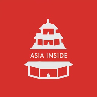 Логотип телеграм канала @asia_inside — Asia Inside