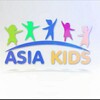 Логотип телеграм канала @asia_kids1 — Asia kids ️