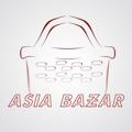 Logo saluran telegram asiabazar_uz — Asia Bazar | Telefon Bozor