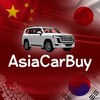 Логотип телеграм канала @asiacarbuy — AsiaCarBuy авто под заказ