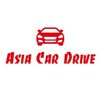 Логотип телеграм канала @asiacardrive — Asia Car Drive🎌