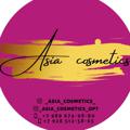 Logo saluran telegram asiacosmet — Asia_cosmetics_opt