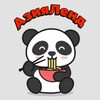 Логотип телеграм канала @asialend — Магазин АзияЛенд