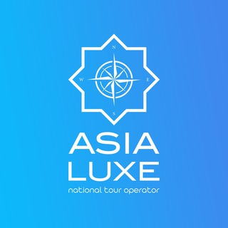 Логотип телеграм канала @asialuxe — ASIALUXE TRAVEL/ АВИАБИЛЕТЫ И ТУРИЗМ