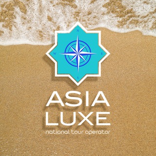 Логотип телеграм канала @asialuxehottours — Горящие туры Asialuxe Travel