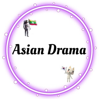 Telegram channel Asian Drama 🤎 logo