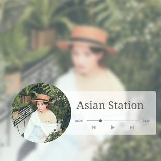 Logo of telegram channel asian_station — Asian Station