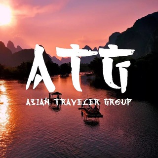 Логотип телеграм канала @asian_travel — Asian Traveler Group