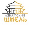 Логотип телеграм канала @asian_bee — Азиатский Шмель поставки из Китая