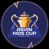 Logo of telegram channel asian_kids_cup — ASIAN KIDS CUP