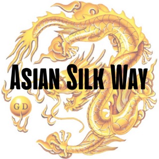 Логотип телеграм канала @asiansilkway — Доставка|Товары|Китай|Импорт|Экспорт|Оптом