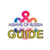Логотип телеграм канала @asiansofrussiaguide — Guide | Азиаты России
