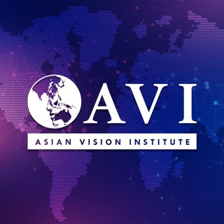 Logo of telegram channel asianvision — Asian Vision Institute
