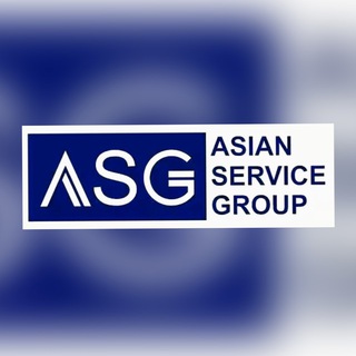 Логотип телеграм -каналу asiaservicegroup — Asia Service Group